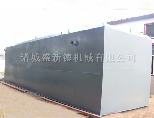 養(yǎng)殖污水處理設備